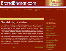 Tablet Screenshot of brandbharat.com